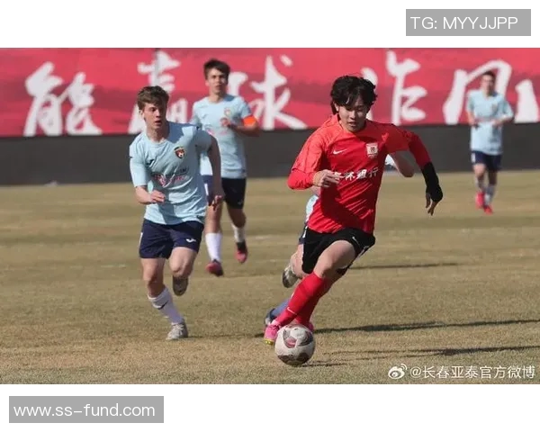 亚泰足球崛起之路：从青训到职业联赛的全景探索与未来展望