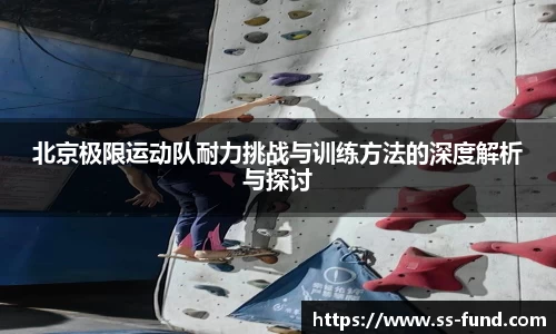 Vsport官方网站