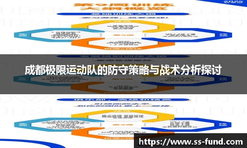Vsport下载