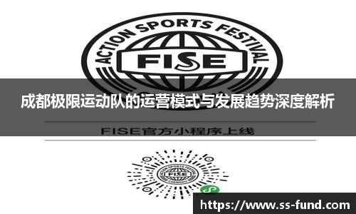 Vsport下载