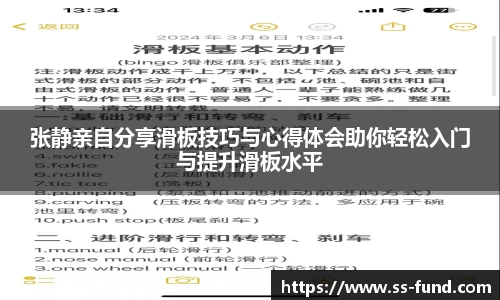 Vsport官方网站