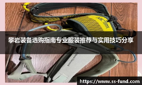 Vsport官方网站