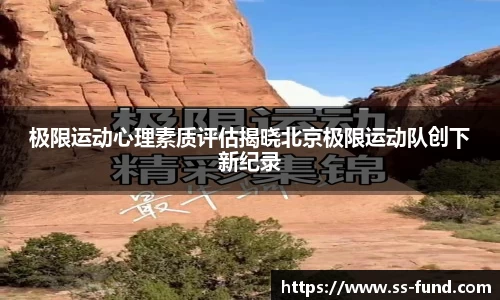 Vsport官网