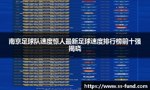 Vsport官方网站